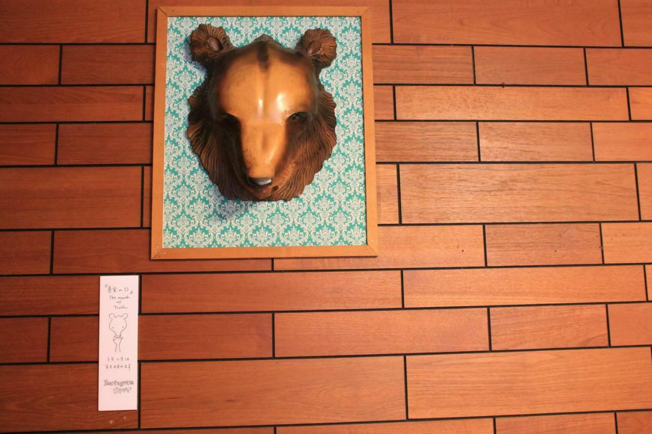 Beppu Kannawa Onsen Hiromiya Ngoại thất bức ảnh