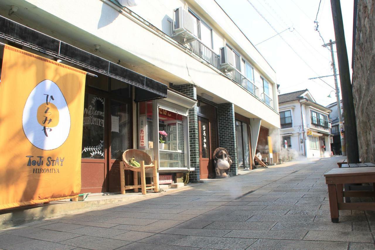 Beppu Kannawa Onsen Hiromiya Ngoại thất bức ảnh